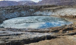 תמונה מדהימה של בולען