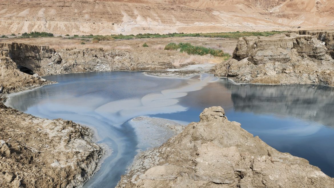 טיול בולענים